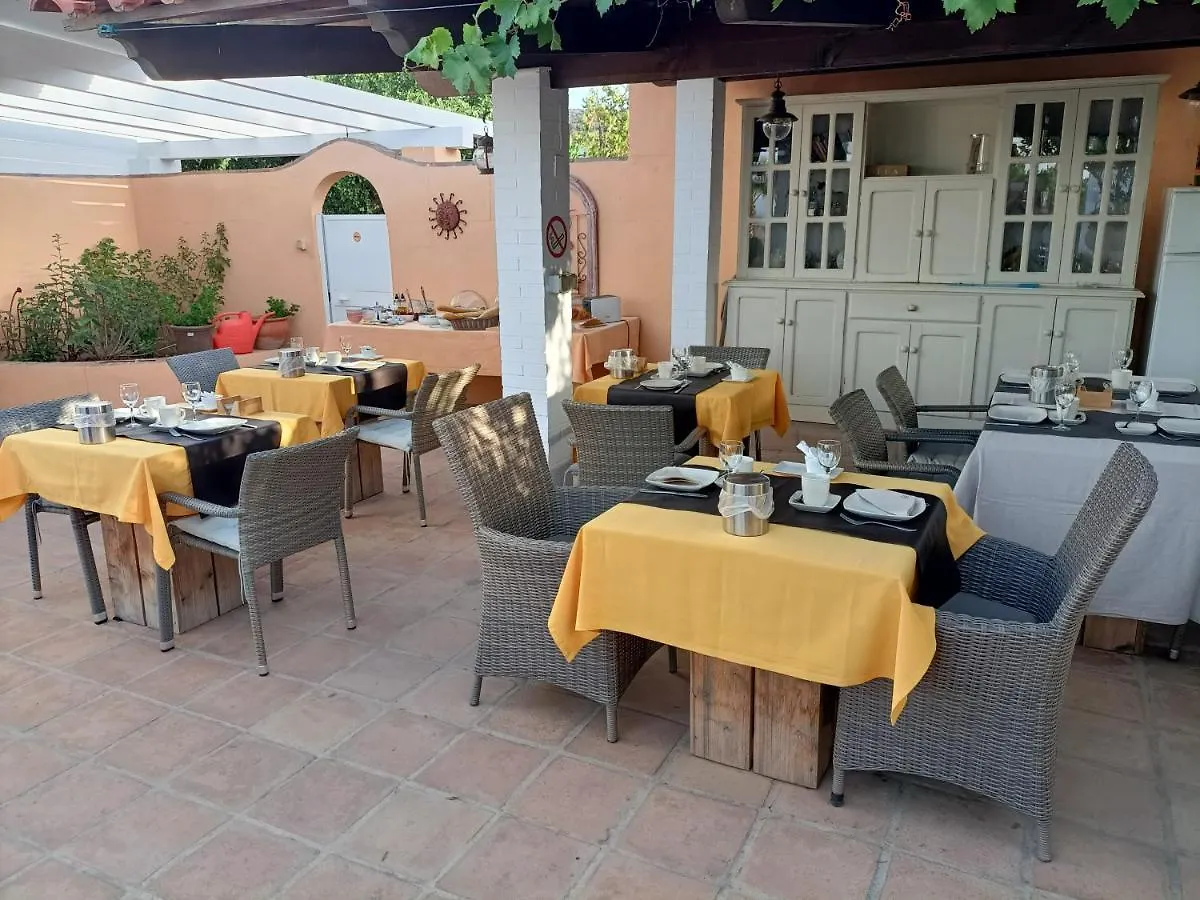 Finca La Vida Tranquila Velez Malaga 0*,